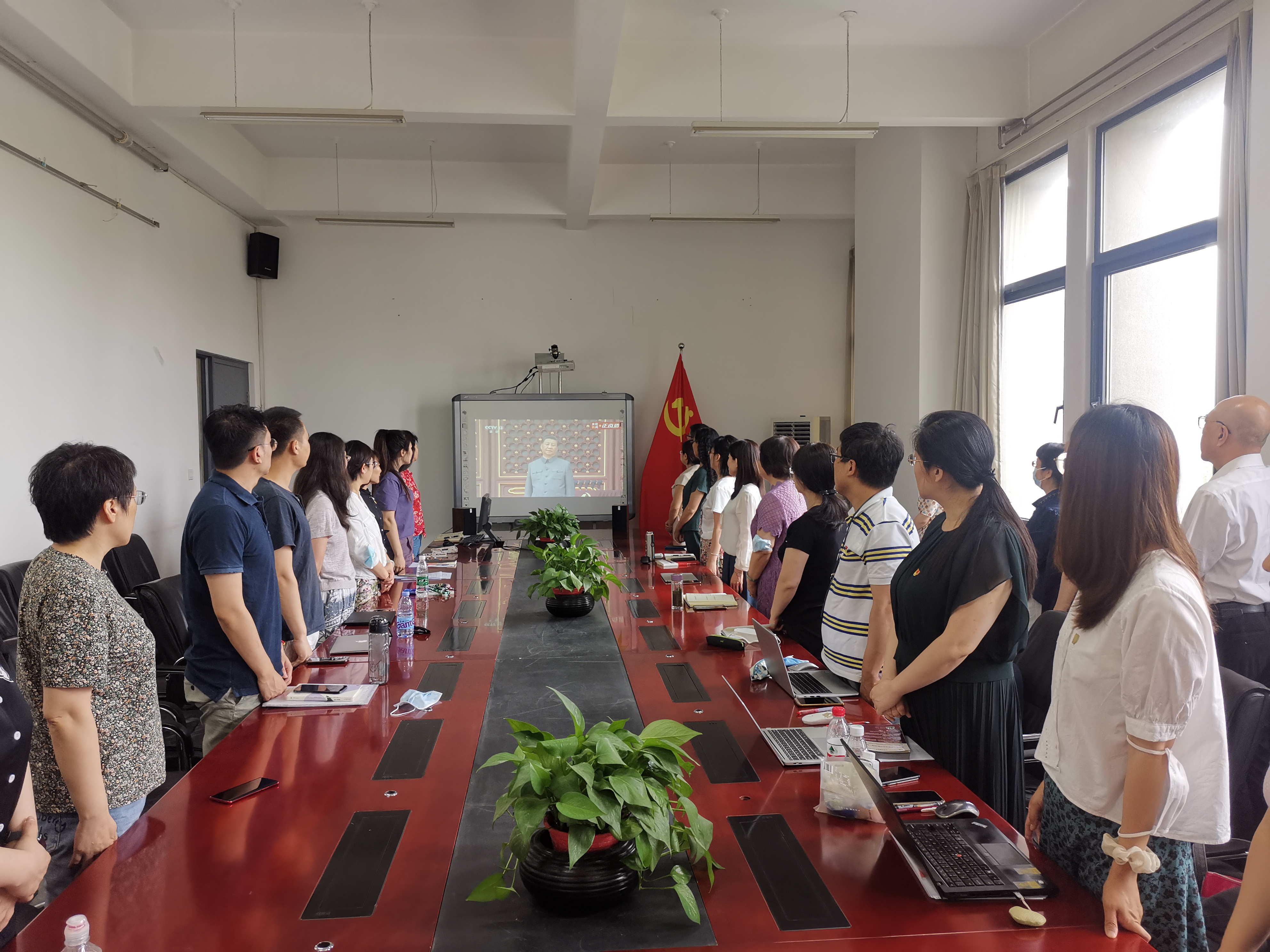 celebration meeting.jpg