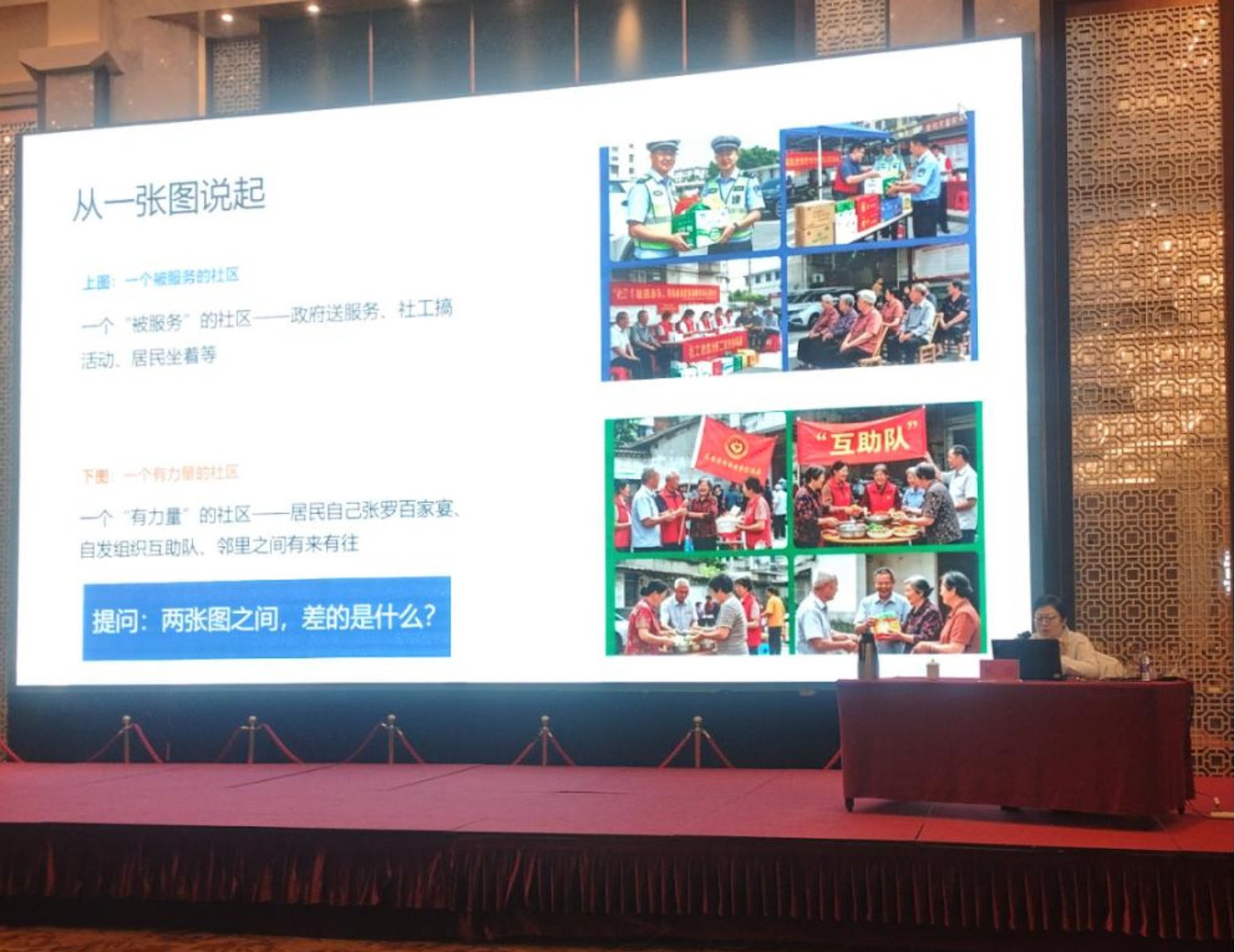 四川麻将在线
